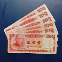 Uang Koleksi 100 Yuan Taiwan 1987 Langka