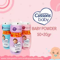 Cussons Baby Powder 50gr+25gr