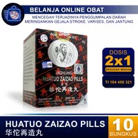 HUATUO ZAIZAO PILLS // Obat Stroke, Jantung