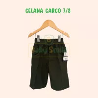 Celana Cargo 7/8 Anak Kekinian Hijau Army - 3tahun