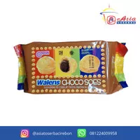 Nissin Walens Choco Soes