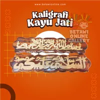 Kaligrafi Assalamualaikum Bismillah kayu jati belanda hiasan dinding