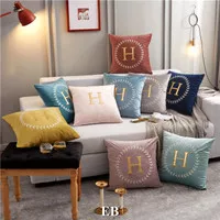 Sarung Bantal Sofa Mewah / Luxury Pillow Cushion 340/1-5