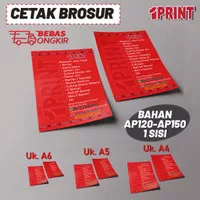 Print Brosur | Cetak Brosur Flyer A4 A5 A6 MURAH | 1 Sisi / 2 Sisi
