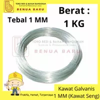 Kawat Galvanis 1 MM 1 KG / Kawat Ikat / Kawat Seng 1 MM / Kawat Besi