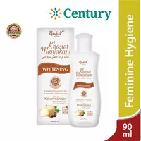 Resik-V Khasiat Manjakani Whitening 90 ml / Sabun Kewanitaan