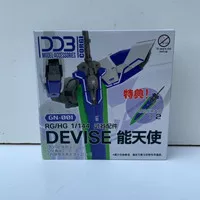 DDB Corgi Gundam Devise Exia Weapon Sword HG RG 1/144