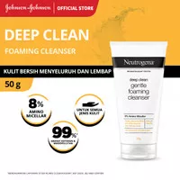 NEUTROGENA Deep Clean Foaming Cleanser - Pembersih Wajah 50gr