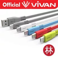 Vivan CSM100 Micro USB 100cm Data Cable / Kabel Data Original - RANDOM