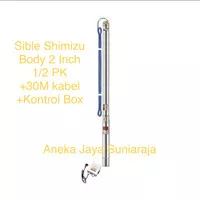 Shimizu SPG07 238 BIT submersible shimizu body 2 inch 1/2 pk pompa air