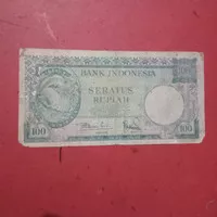 Uang kuno Rp 100 tupai 1957 TP20kn