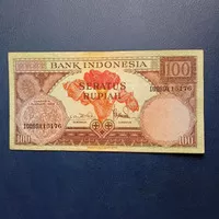 Uang Kuno 100 Rupiah Bunga 1959 VF
