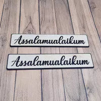 Tulisan Bismillah Assalamualaikum Kayu / Sign hiasan dinding Walldecor