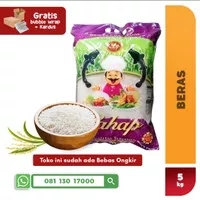 Beras Premium LAHAP LELE 5 kg / Beras Putih