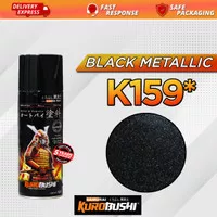 Samurai Paint Kawasaki Black Metallic K159 Hitam Metalik #159