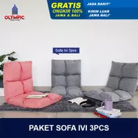 Olympic Procella Sofa Lantai Set (3pcs) / Sofa Duduk / Sofa Ivi - 3 GREY