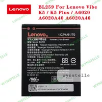 Baterai Lenovo Vibe K5 A6020A40 A6020A41 BL259 B-259 BL 259 ORI