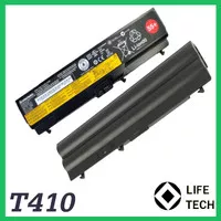 Baterai Laptop IBM Lenovo ThinkPad 14 15 E40 E50 SL41 T410 W510 L520