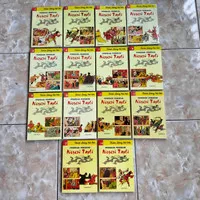 Cersil Pendekar Pendekar Negeri Tayli (Full Set Lengkap), karya Gan KL