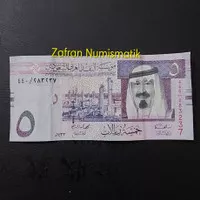 Uang Kertas Asing SAR 5 Riyal Arab Saudi King Abdullah Tahun 2012