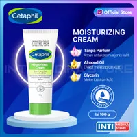 CETAPHIL - Moisturizing Cream Face And Body 100g | Pelembab Cetaphil