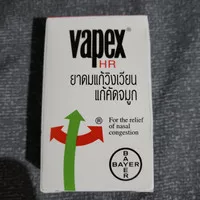 Vapex Inhalant Minyak Angin Vapex Thailand 14ml original Thailand