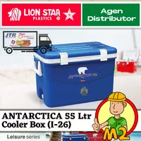 Lion Star I-26 ANTARCTICA Cooler Box - 55 Liter - ANTARTICA