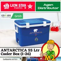 Lion Star I-26 ANTARCTICA Cooler Box - 55 Liter - ANTARTICA GOJEK/GRAB