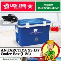 Cooler Box Lion Star I-26 ANTARTICA 55 Liter - VIA KURIR TOKO