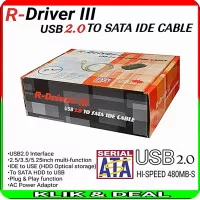 USB to id SATA adapter R-DRIVER III