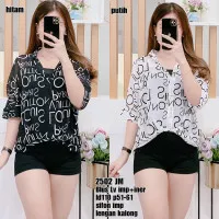 Kemeja wanita sifon plus inner 2in1 printing LV CH DR impor Ld 120