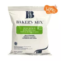Anchor Bakers Mix Powder 500 Gram - Fonterra Susu Bubuk