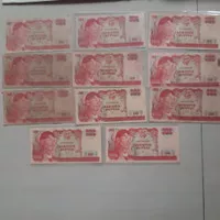 Uang kuno Sudirman 1968 seratus 100 rupiah harga per lembar
