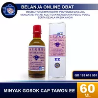 MINYAK TAWON EE 60ML