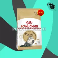 Makanan Kucing Royal Canin Persian Adult 10 kg Persian 30 10Kg