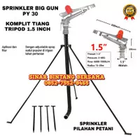 Sprinkler Big Gun 30 PY Komplit Tiang 1.5 inchi | Sprinkler Penyiraman