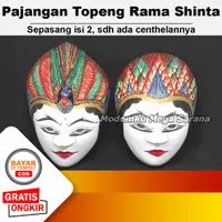 Pajangan Topeng Kayu Painting Rama Shinta PRB02 15x8x21 cm Sepasang
