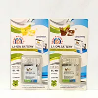 BATERAI NOKIA BL-4B ORIGINAL V2 GOLD DOUBLE POWER 2250mAh