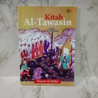 KITAB AL TAWASIN - Mansur Al Hallaj
