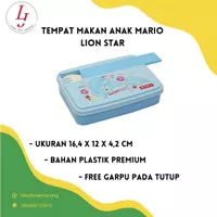 Tempat Makan / Lunch Box Anak Mario LION STAR