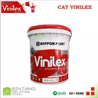 Cat Vinilex