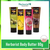 Herborist Body Butter 80 gram