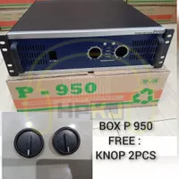 BOX P 950 P950 P-950 2CH 2 CHANLE 2 CH BOX AMPLIFIER