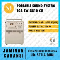 Portable Sound System / Wireless Amplifier TOA ZW-G810 CU