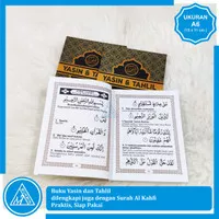 Yasin Tahlil Latin dan Terjemah dilengkapi surah Al-Kahfi