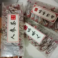 Ginseng Tea 1 box isi 20 bungkus