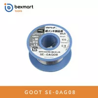 Timah Solder Goot SE-0AG08 (0,8 mm 100 gram )