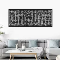 Hiasan Dinding Akrilik Wall Decoration Sign Ayat Kursi Kaligrafi Islam