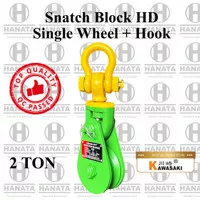 Kawasaki Snatch Block Single Wheel w/ Shackle 3" - 2T - Dia 3/8"