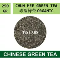 Chinese Green Tea Chun Mee Organik Kiloan / Teh Hijau Premium 250 GRAM